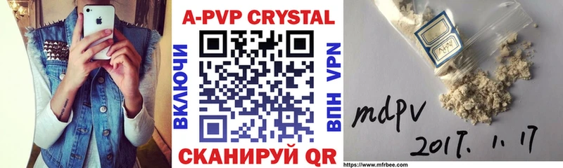 hydra ссылка  купить  сайты  Тотьма  Alfa_PVP крисы CK 