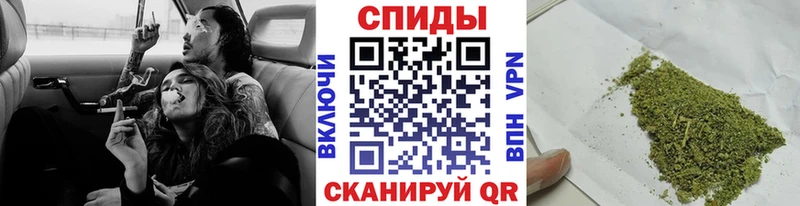 БУТИРАТ жидкий экстази Тотьма
