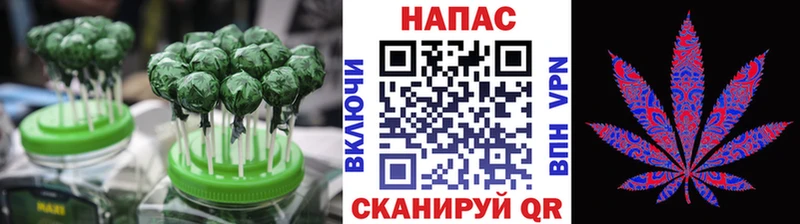 Cannafood марихуана Тотьма