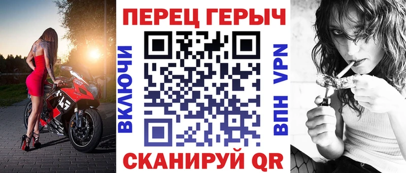 ГЕРОИН Heroin  что такое наркотик  Тотьма 