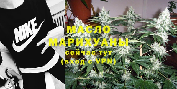 меф VHQ Абдулино