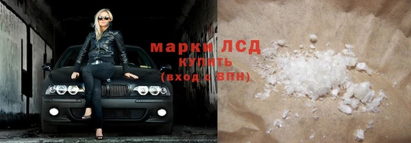 винт Семикаракорск