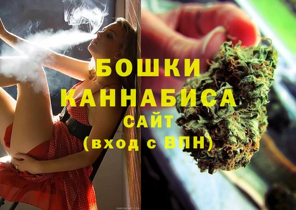 СК Абаза