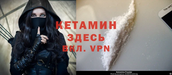 СК Абаза