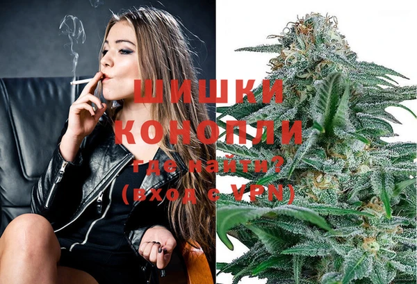 СК Абаза