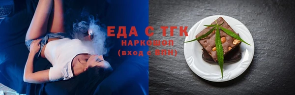 индика Семёнов
