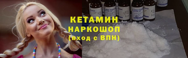 СК Абаза