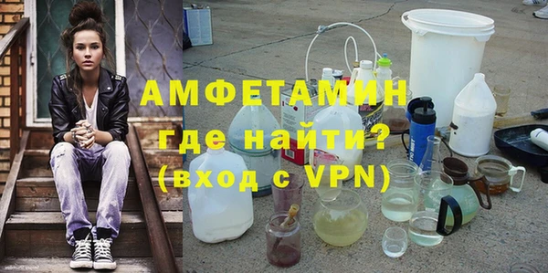 MESCALINE Алексин