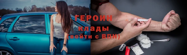 меф VHQ Абдулино