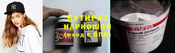 меф VHQ Абдулино