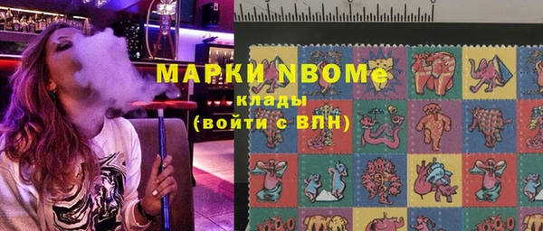 винт Семикаракорск
