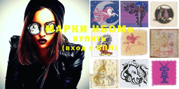 меф VHQ Абдулино