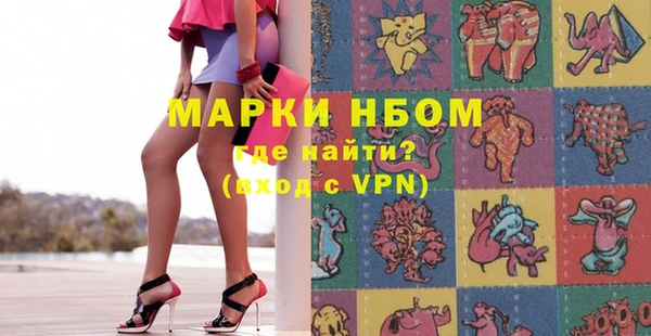 меф VHQ Абдулино