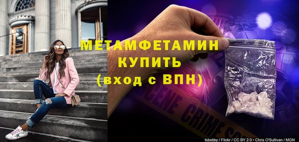 СК Абаза