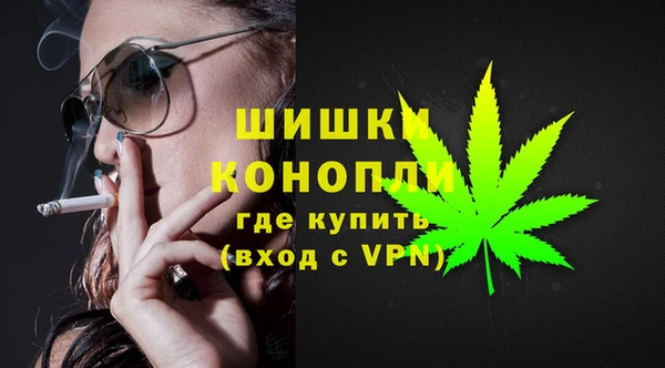 меф VHQ Абдулино