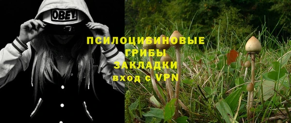 меф VHQ Абдулино