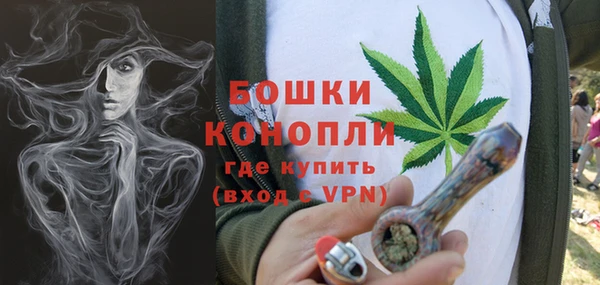 альфа пвп VHQ Абинск