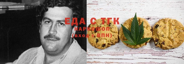 винт Семикаракорск