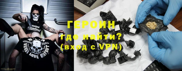 СК Абаза