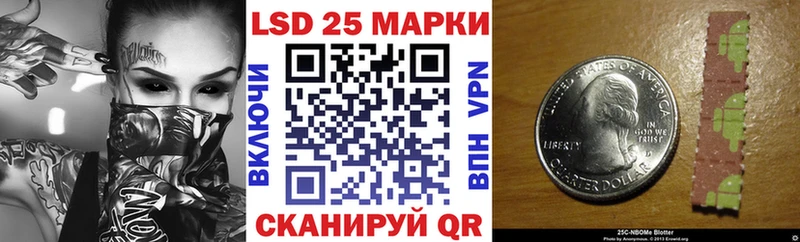 МЕГА как зайти  Тотьма  Марки 25I-NBOMe 1,8мг  хочу  