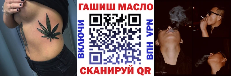 Дистиллят ТГК жижа Тотьма